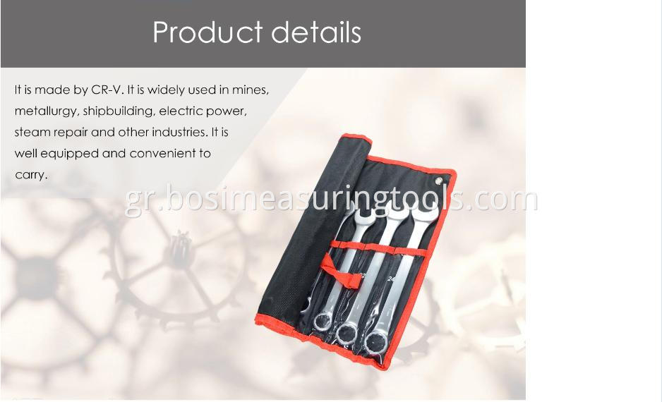 14Pcs Wheel Wrench Set